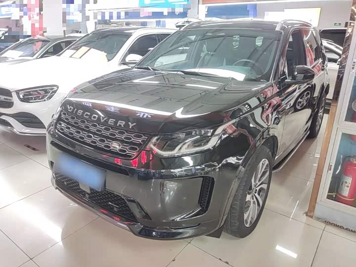 Land Rover Discovery Sport, 2023 — купить в Перми под ключ