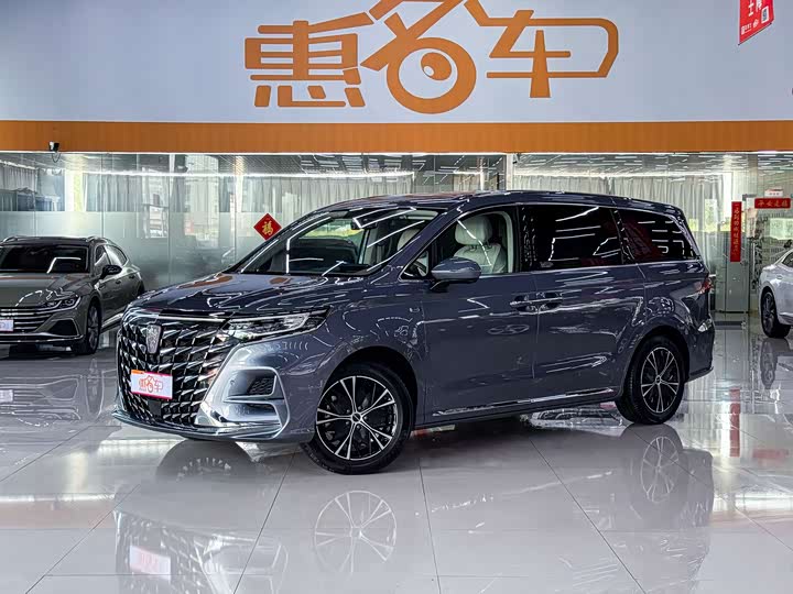 Roewe iMax 8, 2024 — купить в Ярославле под ключ