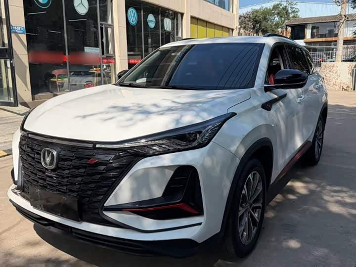 Changan CS75 Plus, 2021 — купить в Твери под ключ