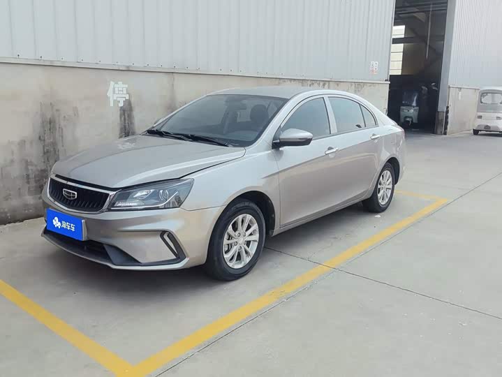 Geely Emgrand, 2022 — купить в Перми под ключ