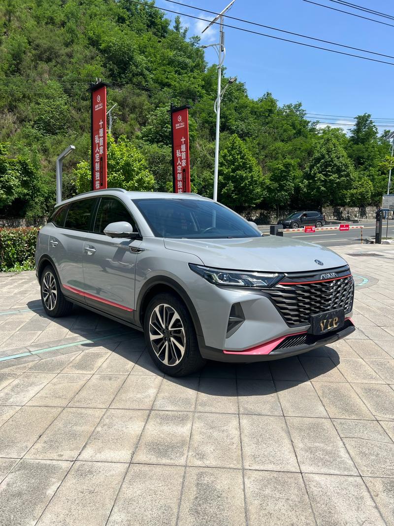 Dongfeng Aeolus AX7, 2021 — фото 3 из 11