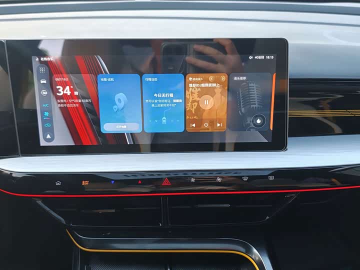 MG Motor 5 Scorpio, 2022 — фото 8 из 9