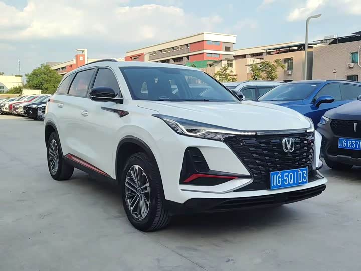 Changan CS75 Plus, 2022 — фото 3 из 9