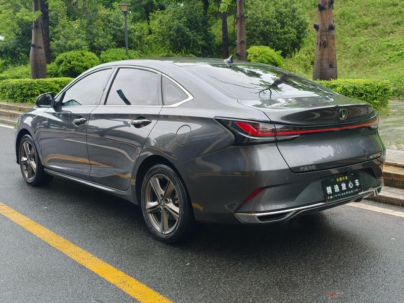 Changan Raeton Plus, 2022 — фото 5 из 12
