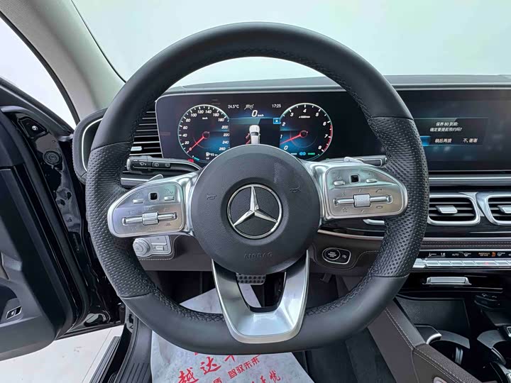 Mercedes-Benz GLS-Class, 2022 — фото 9 из 9