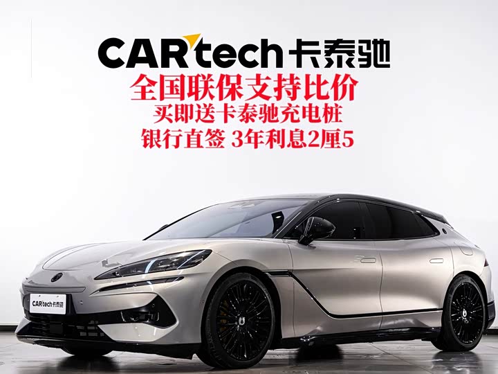 Denza Z9GT, 2024 — фото 2 из 9
