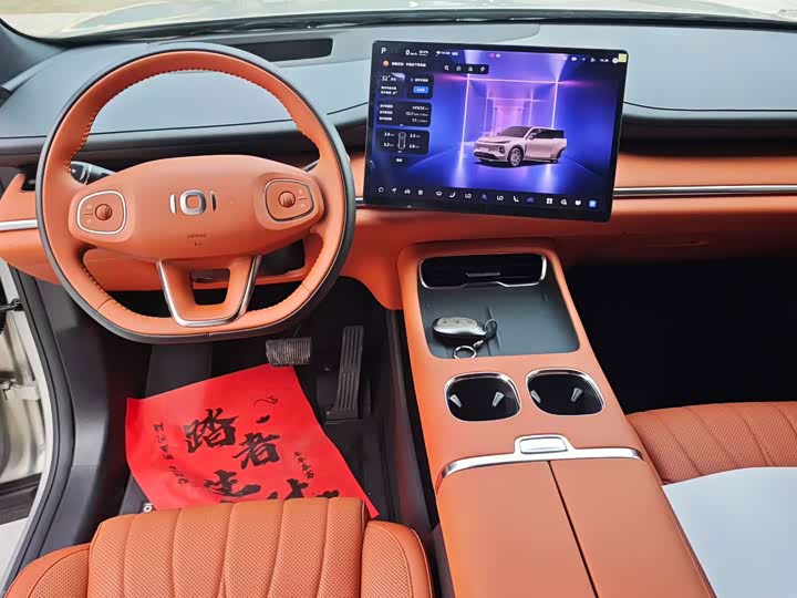 Changan Qiyuan (Nevo) Q07, 2025 — фото 4 из 9