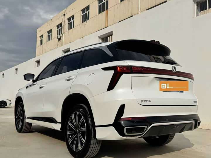 Changan CS75 Plus, 2026 — фото 4 из 9