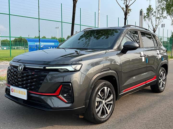 Changan CS35 Plus, 2023 — купить в Йошкар-Оле под ключ