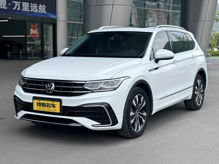 Volkswagen Tiguan L Pro, 2023 — купить в Чебоксарах под ключ