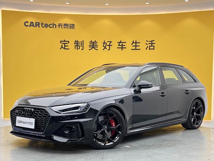 Audi RS 4, 2023 — купить в Самаре под ключ