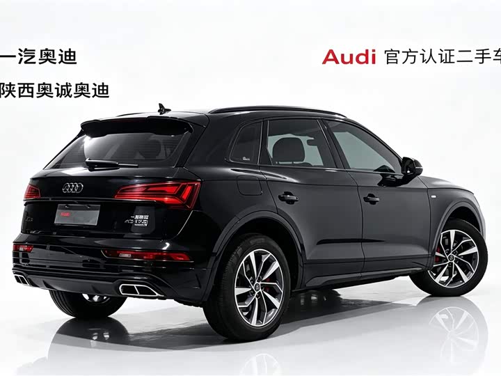 Audi Q5L, 2024 — фото 4 из 9