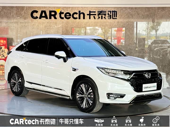 Honda UR-V, 2022 — фото 3 из 9