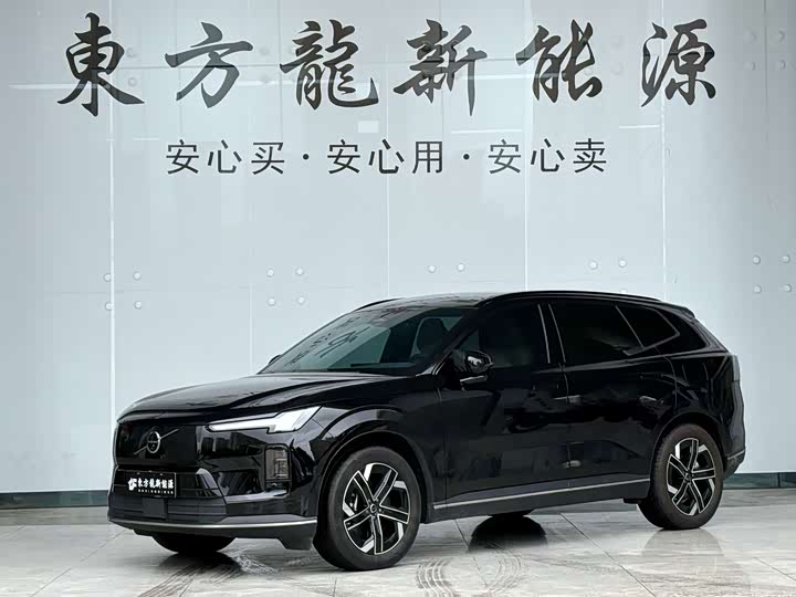 Volvo XC70 Hybrid, 2025 — купить в Туле под ключ