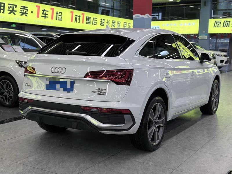 Audi Q5L Sportback, 2021 — фото 6 из 10