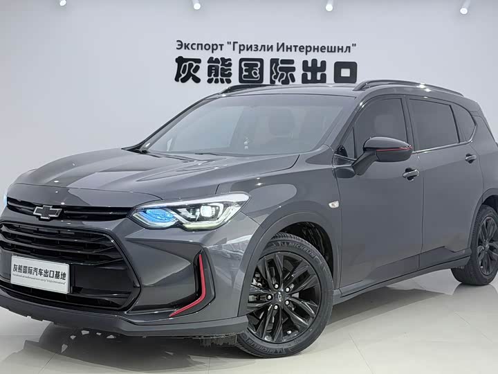 Chevrolet Orlando, 2022 — купить в Йошкар-Оле под ключ