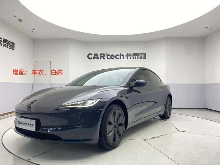 Tesla Model 3, 2024 — купить в Ульяновске под ключ