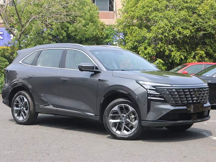 Changan CS75 Plus, 2026 — фото 2 из 9