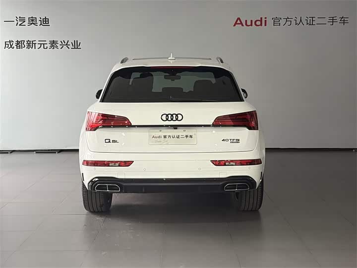 Audi Q5L, 2025 — фото 5 из 9