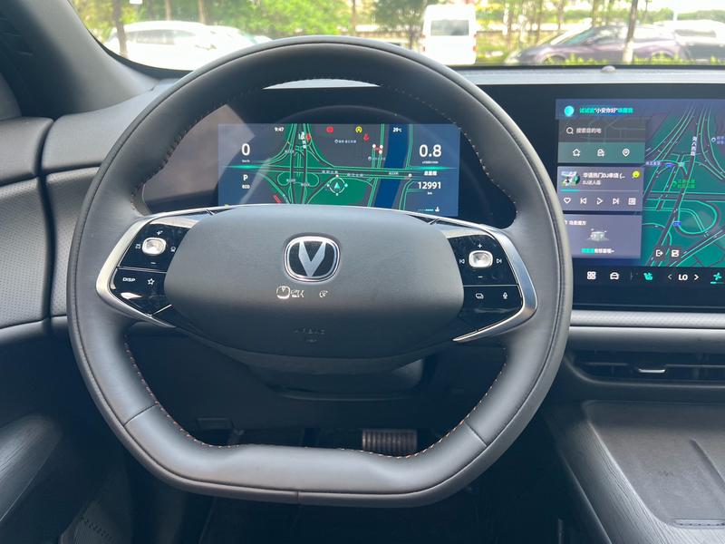 Changan CS75 Plus, 2024 — фото 11 из 12