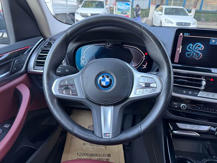BMW iX3, 2022 — фото 7 из 9