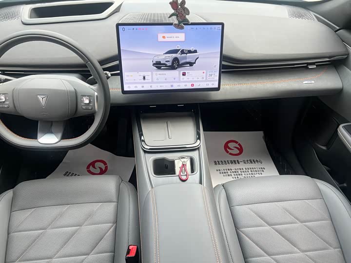 Changan Deepal S05, 2025 — фото 8 из 9