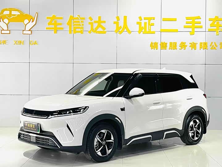 BYD Yuan Up, 2025 — купить в Йошкар-Оле под ключ