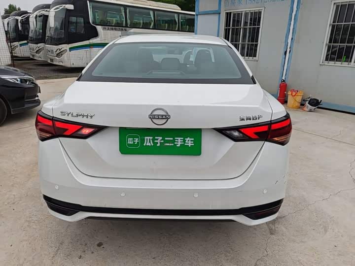 Nissan Sylphy, 2023 — фото 6 из 9