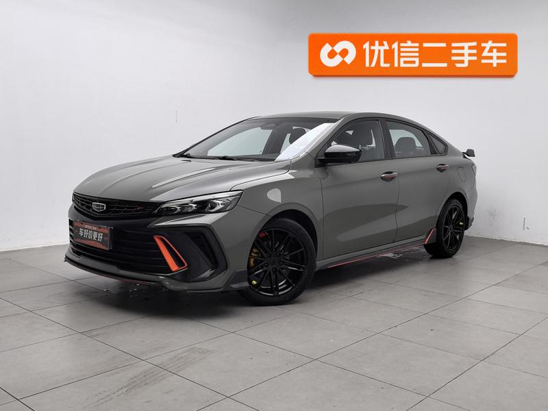 Geely Binrui, 2022 — купить в Перми под ключ