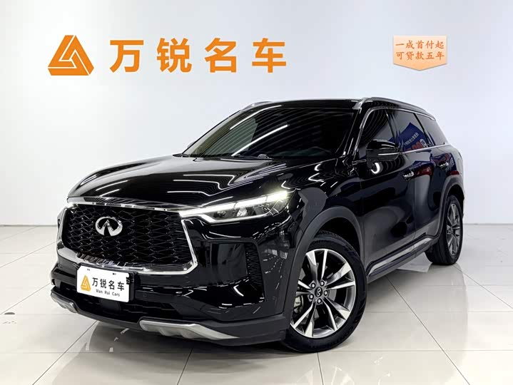 Infiniti QX60, 2024 — купить в Калуге под ключ