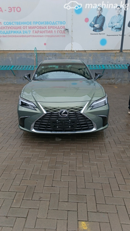 Lexus ES, 2025