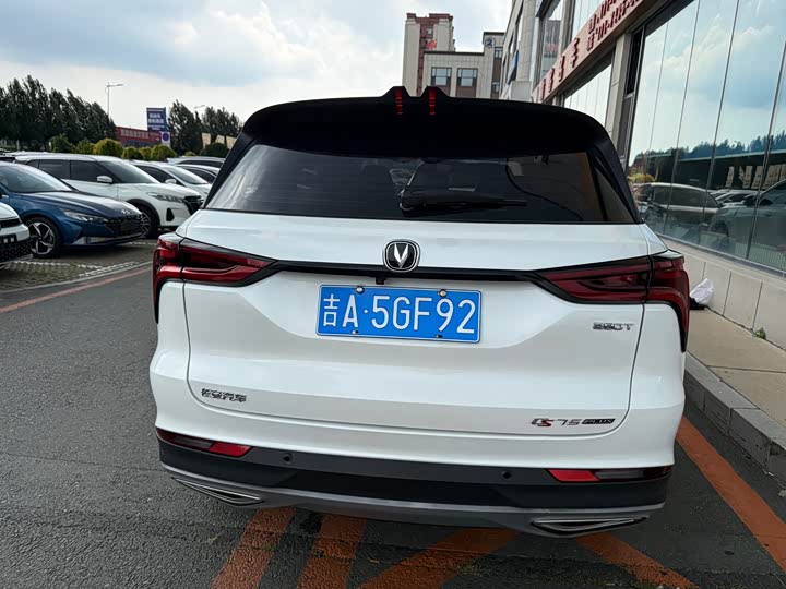 Changan CS75 Plus, 2023 — фото 8 из 9