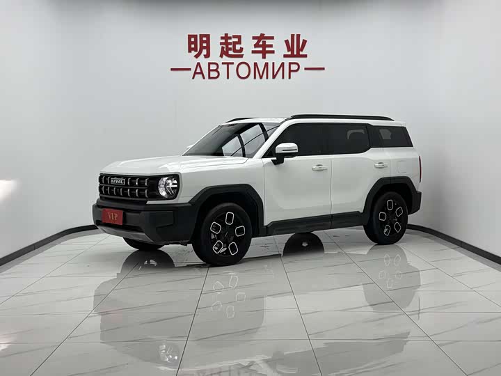 Haval KuGou, 2023 — купить в Ижевске под ключ