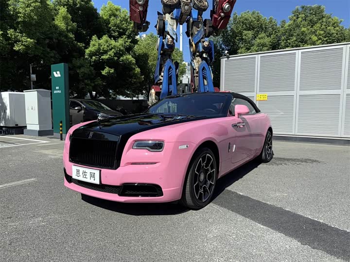 Rolls-Royce Dawn, 2023 — купить в Тольятти под ключ