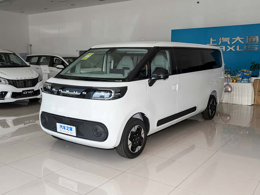Maxus Dana M1, 2026 — купить в Иванове под ключ