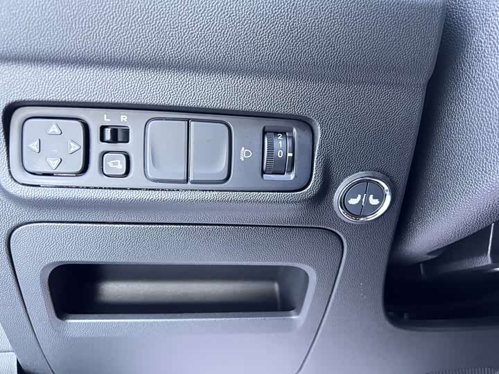 Changan CS35 Plus, 2023 — фото 9 из 9