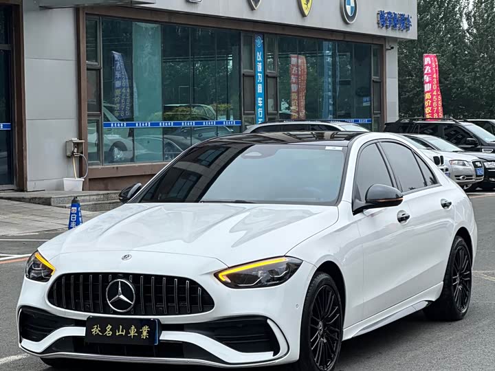 Mercedes-Benz C-Class, 2024 — купить в Тольятти под ключ