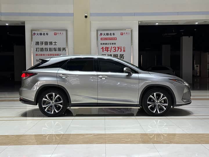 Lexus RX, 2022 — фото 5 из 12