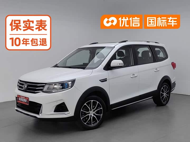 Dongfeng Forthing SX6, 2022 — купить в Уфе под ключ