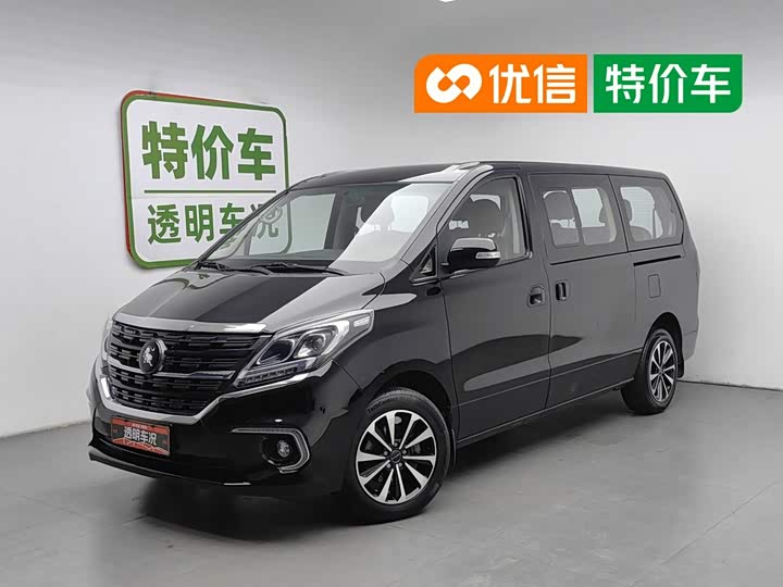 Dongfeng Forthing M7, 2022 — купить в Брянске под ключ