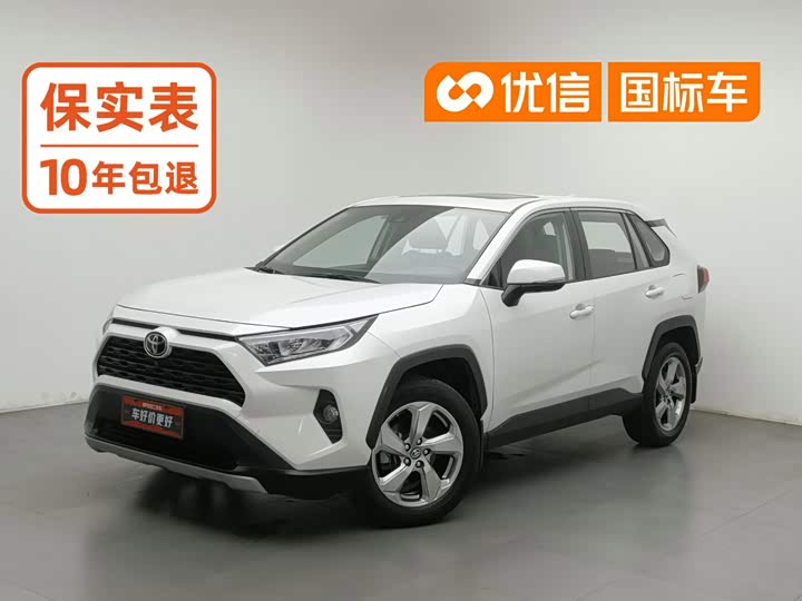 Toyota RAV4, 2022 — купить в Санкт-Петербурге под ключ