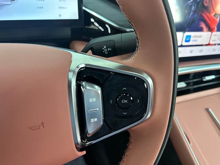 Geely Galaxy L6, 2025 — фото 7 из 9