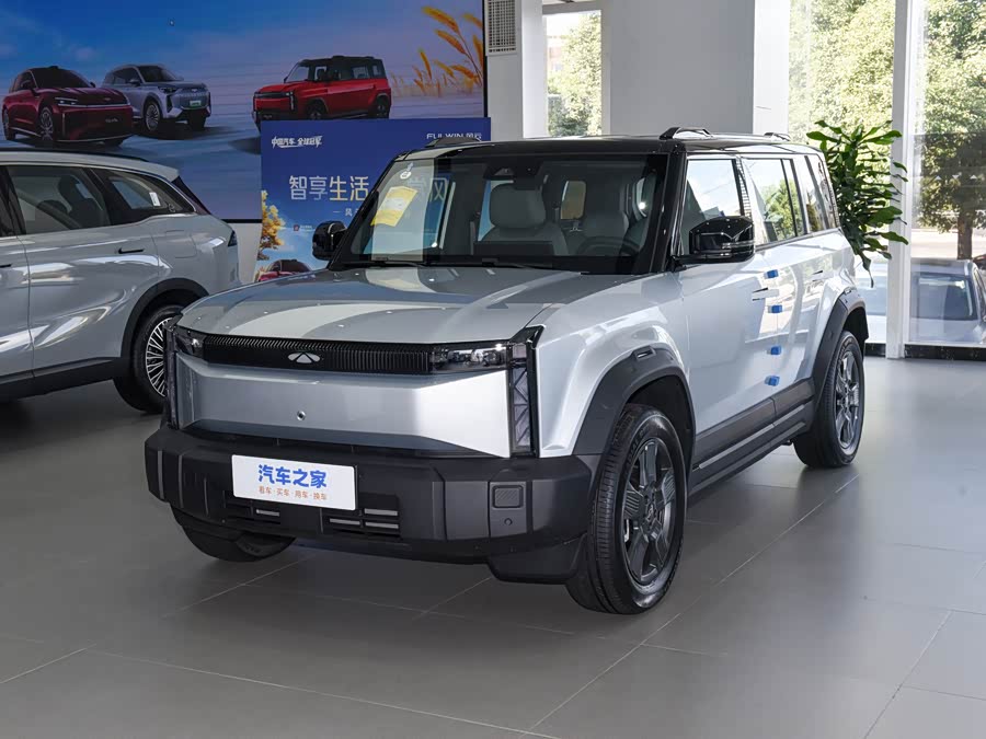 Chery Fulwin X3, 2026 — купить в Орле под ключ