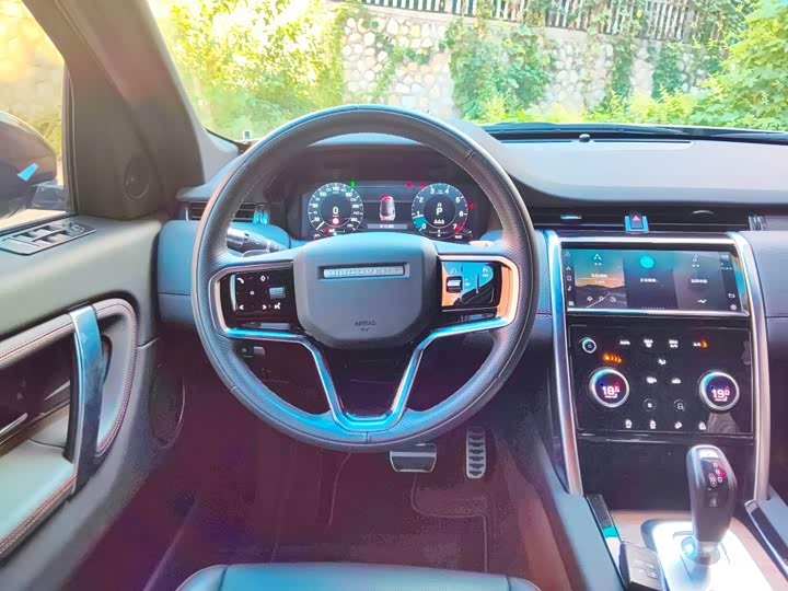 Land Rover Discovery Sport, 2022 — фото 6 из 9