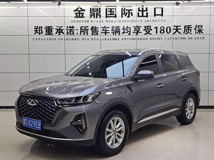 Chery Tiggo 7 Plus, 2022 — купить в Перми под ключ