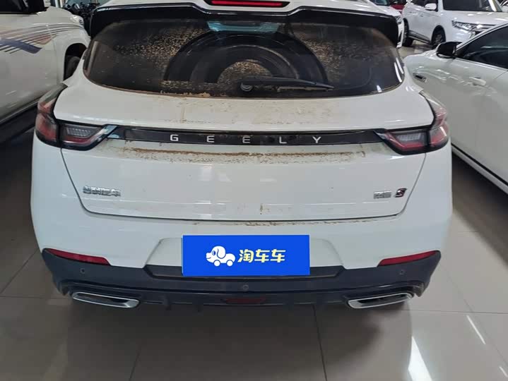 Geely Emgrand GS, 2022 — фото 4 из 9