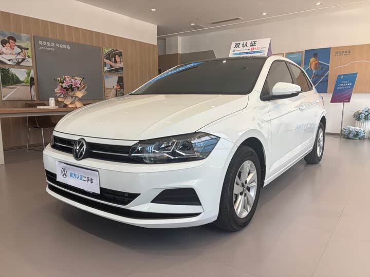 Volkswagen Polo, 2024 — купить в Уфе под ключ