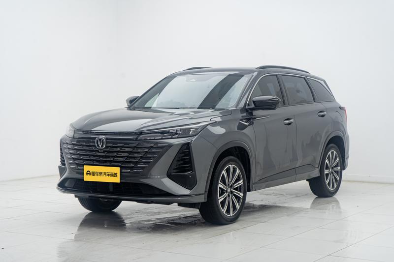 Changan CS75 Plus, 2024 — купить в Перми под ключ