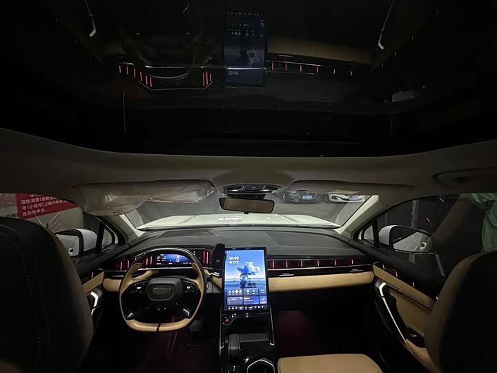 Geely Atlas L, 2023 — фото 5 из 5