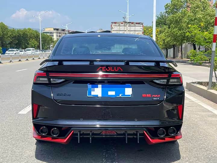 Dongfeng Aeolus Yixuan Max, 2022 — фото 8 из 9